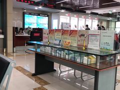 -中国工商银行(北京九龙山支行)