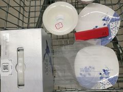 -大润发(勤业店)