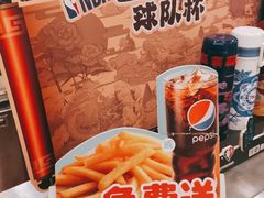 -德克士(砂之船奥特莱斯店)