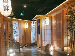 -京旬海鲜放题·铁板烧自助餐厅