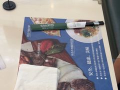 -清真餐厅·回乡麦客
