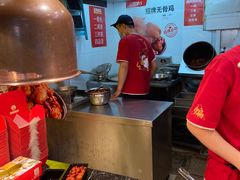 -老韩煸鸡·中国炸鸡(水塔美食街店)