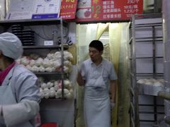 -天泽祥·鼓楼馒头(鼓楼店)