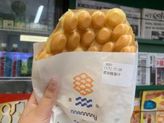 -妈咪鸡蛋仔(尖沙咀东分店)