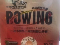 -一兆韦德(万源城店)