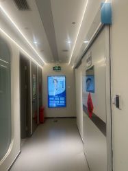 -联合丽格·张菡丽格医疗美容