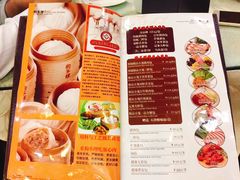 菜单-狗不理(山东路总店)