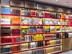 -茶仓茶叶茶馆(曾厝垵店)