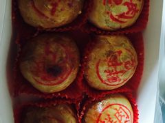 -泰康食品有限公司食品厂