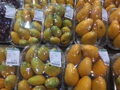 -幸福荣耀生鲜超市(来广营店)