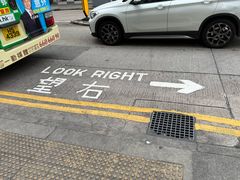 -萨莉亚意式餐厅(深圳北站店)