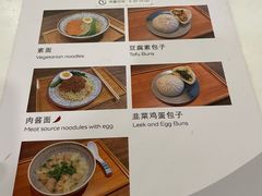 -首都机场T3航站楼商务CIP贵宾厅