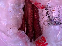 -绝味鸭脖(炫地店)