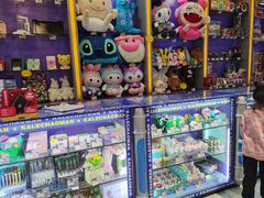 -卡乐潮漫(星湖商业城店)