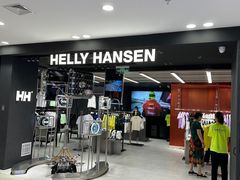 -远大购物中心(南岗店)