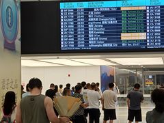 -杭州萧山国际机场