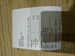 android_upload_pic-宝珠奶酪(浦东金桥店)