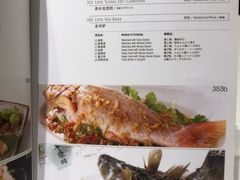 菜单-新加坡海鲜共和(名胜世界圣淘沙海滨坊)