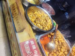 -周小亮丁家坡洋芋(全国总店)