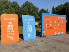 -太平天国侍王府