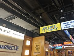 -阿亲家·韩式无限烤肉(春熙路店)