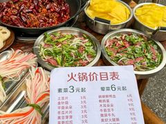 -龙厂长老火锅(抚琴店)