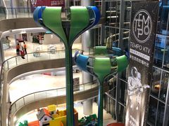 -首开·龙湖成都西宸天街