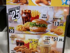 -麦当劳(杨高南路店)