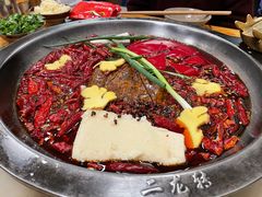 -黄潇洒老火锅(九眼桥宏济巷店)