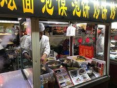 -鼓楼夜市