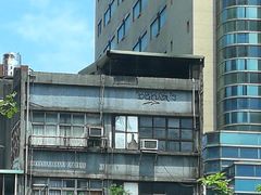 -台北101
