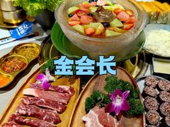 -金会长自助海鲜·烤肉(人民广场店)