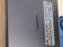 -乐邦快修手机电脑维修回收(打浦桥日月光店)