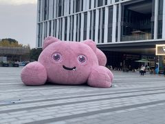 -上海智力产业园