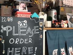 -熊猫一间店欧式奶茶铺