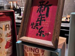 -星巴克(南京状元楼店)