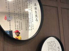 -咬不得高祖生煎·简餐(高银街店)