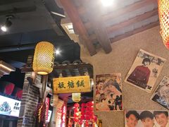 -帝一铭家宴(板塘店)