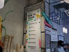 -Green Option(官舍店)