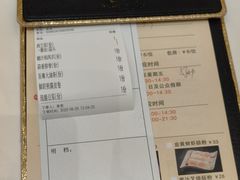 -喜宴又一村·粤菜·茶点·海鲜(壹方天地店)