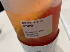 -奈雪的茶(金鹰广场店)