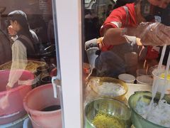 -啊马英豌豆粉