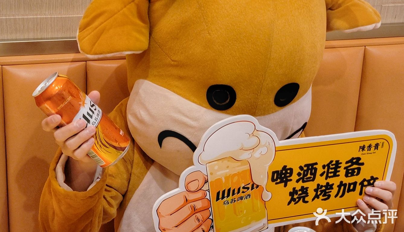 陈香贵牛肉面｜火爆魔都的网红大西北撸串节