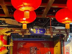-德云社(三里屯店)