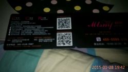 点击看大图 android_upload_pic-CE·专业蛋白•羽毛接发·潮色烫染品牌店