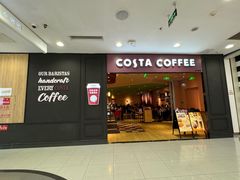 -COSTA COFFEE(西直门店)