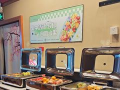 -汤泉良子(马连道店)