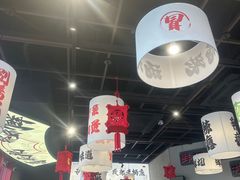 -极乐小煮·成都冒菜(科技绿洲店)