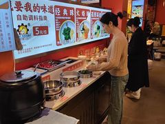 -钢管厂五区小郡肝火锅串串香(总店)