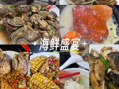 -一哥美食(总店)